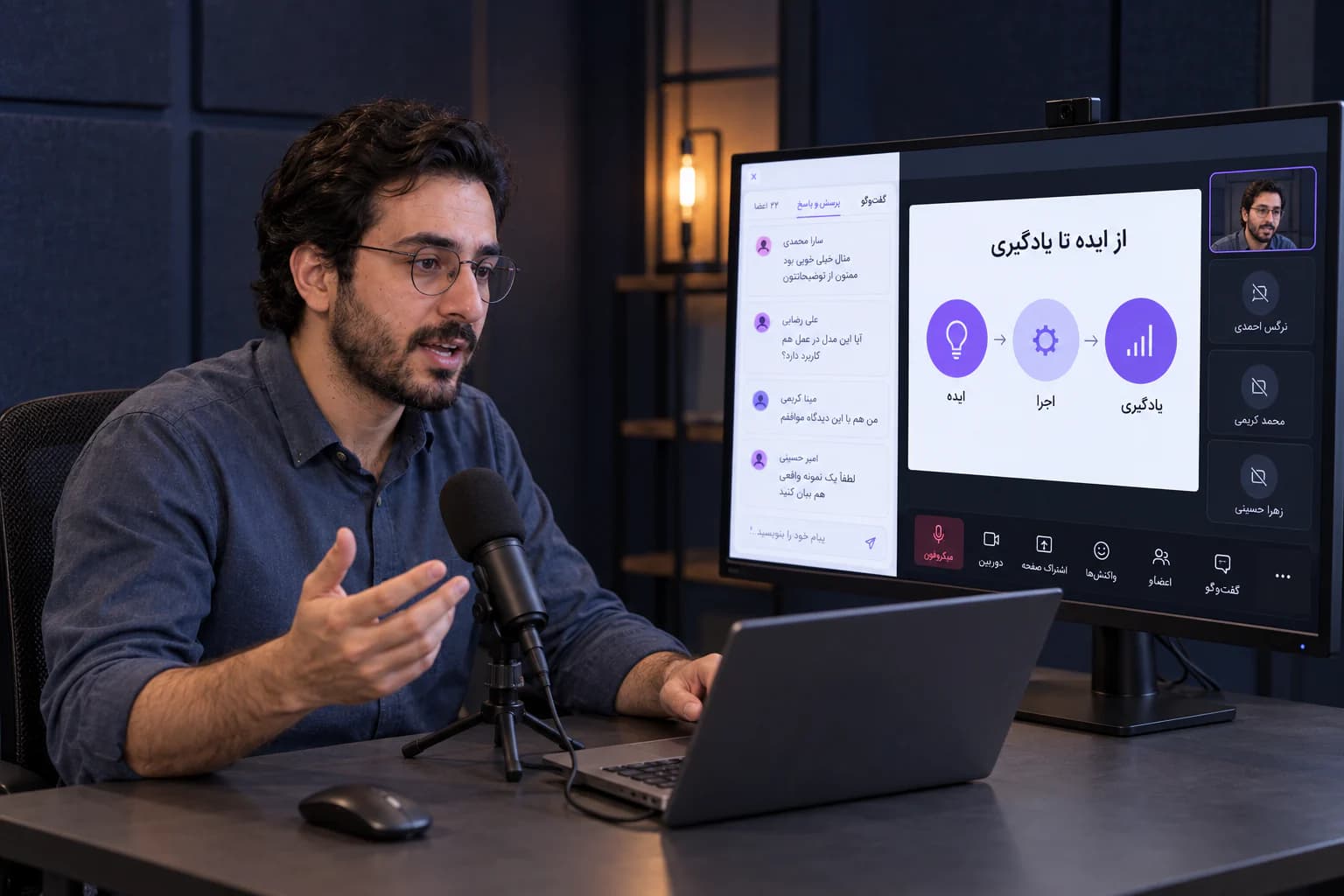 تصویر مفهومی رویداد و بلیت؛ نمونهٔ نمایشی فاکسیمون